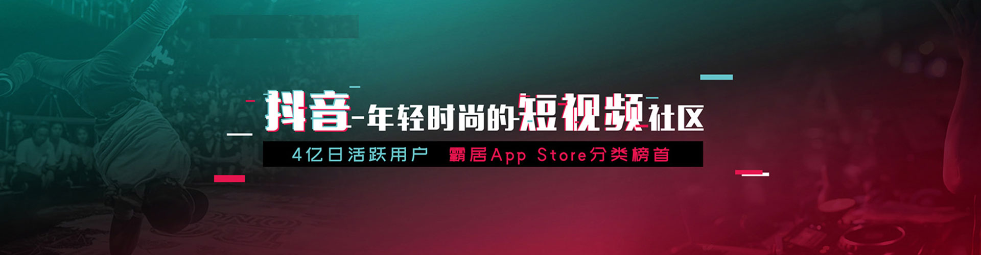 济阳信息流托管